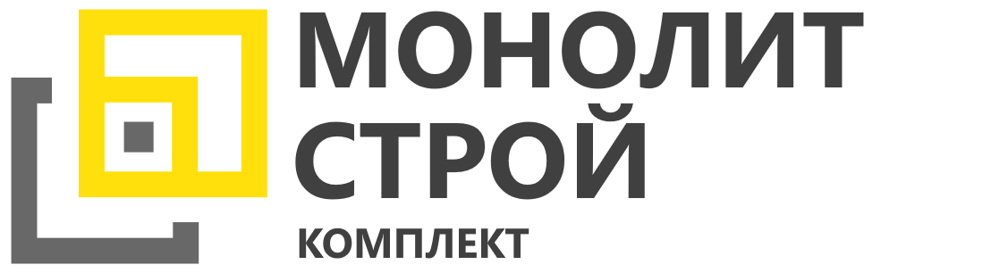 Строительство фундамента в Реутове под ключ - выгодные цены от 3035 руб.
